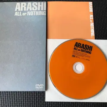ARASHI ALL or NOTHING DVD (단종품)