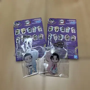 귀멸의 칼날 제일복권 아크릴 참 코마치 코유키
