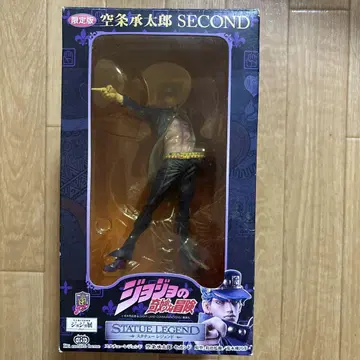 쿠죠 죠타로 SECOND 동상 레전드