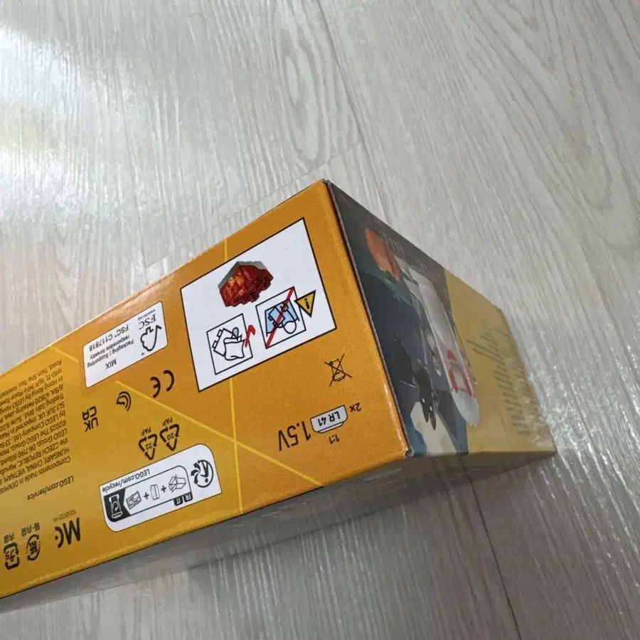 6번째 상품 이미지