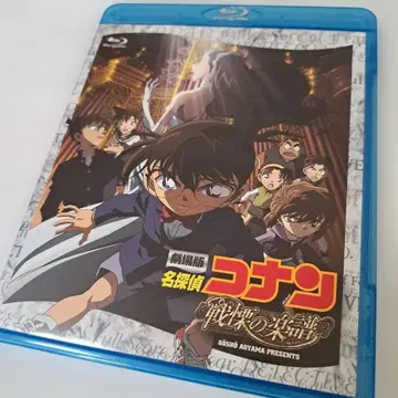 명탐정 코난 전율의 악보 Blu-ray