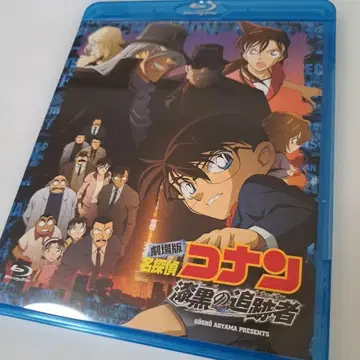 명탐정 코난 칠흑의 추적자 Blu-ray