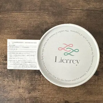 [ 새상품급 ] 리엘리 루프 목걸이 카멜 x 골드 [ 탑만 ]