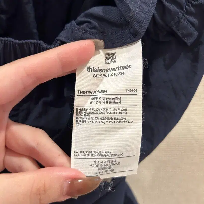 4번째 상품 이미지