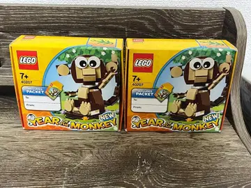 LEGO YEAR OF THE MONKEY 40207 미사용품 2세트