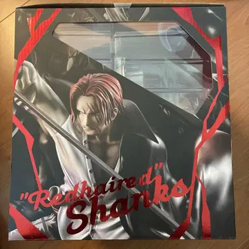 P.O.P 'Redhaired' Shanks 엑설런트 모델 한정판