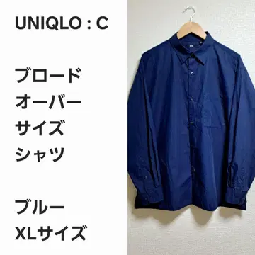 [ 선착순 ] UNIQLO:C 브로드 오버 사이즈 셔츠