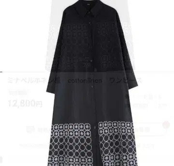 여성용 cottonlinen 원피스