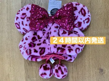 택 포함 새상품 레오파드 무늬 미니 핑크 팬캡 디즈니 리조트