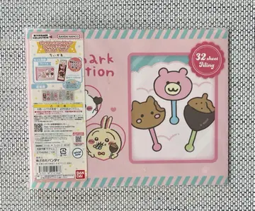 치이카와 북마크 컬렉션 파일 Vol.2