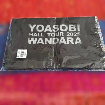 YOASOBI HALL TOUR 2025 WANDARA 냅색