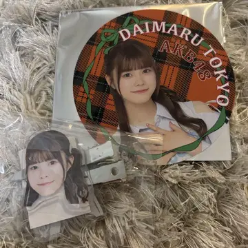 하타케야마 노조미 앞머리 클립 코스터 다이마루