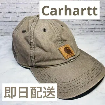 Carhartt 칼하트 캡 가죽 로고 브라운