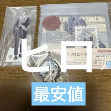 제일복권 컬러풀 피치 히로의 아크릴 스탠드 지퍼 참 3점 세트