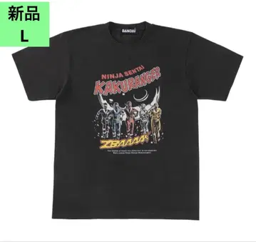 새상품) 카쿠렌쟈 T셔츠 L사이즈 슈퍼 전대