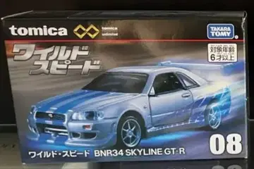 [ 절판 ] 토미카 와이스피 BNR34 GTR 수프라 미개봉