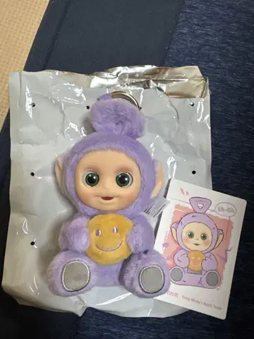 텔레토비즈 키링