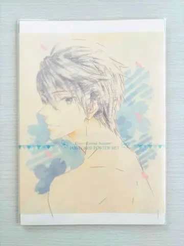 Free! Eternal Summer 엽서 세트