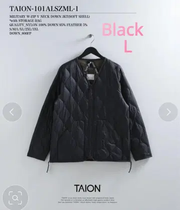 TAION-101ALSZML-1 VNECK ZIP JACKET