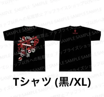 Acid Black Cherry 2025 LIVE 티셔츠