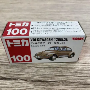 토미카 빨간 상자 폭스바겐 1200LSE No.100