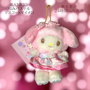 마이멜로디 마스코트 홀더 나고미 파스텔 산리오 마이멜로