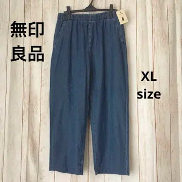 [ 미사용 ] 무인양품 데님 팬츠