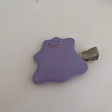 디그다 액세서리 보라색