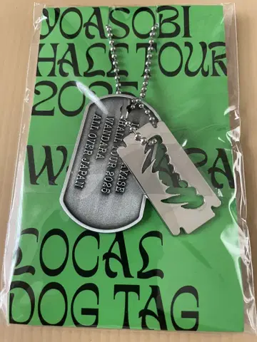 YOASOBI WANDARA DOG TAG 2025