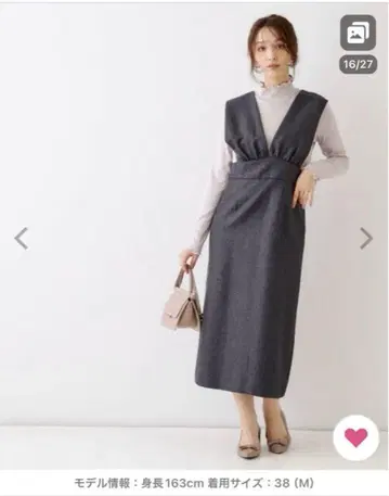 쿠튀르 브로치 멜란지 헤링본 점프수트