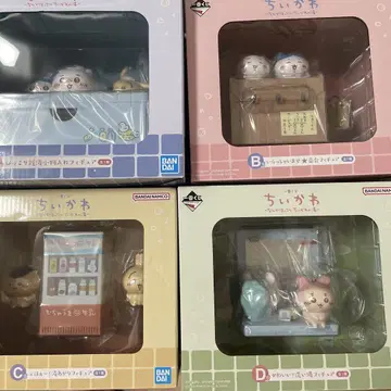 치이카와 제일복권 ABCD 세트