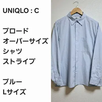 [ 선착순 ] UNIQLO:C 브로드 오버 사이즈 스트라이프 셔츠