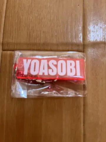 YOASOBI 원다라 가챠가챠 가챠 키링