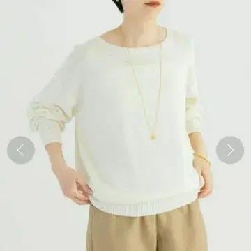 C/Li 테이프얀 니트 풀오버 OFF 어반 리서치