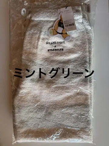 스타벅스 gelato pique 파우더 베어 자수 보더 롱 팬츠