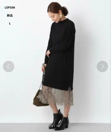 (870) LEPSIM 렙심 니트 원피스 블랙 L