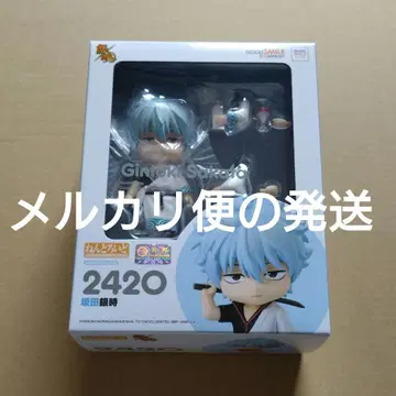 은혼 사카타 긴토키