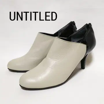 UNTITLED 언타이틀 부티 사이즈 23.5cm 바이컬러