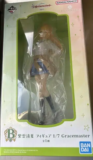 제일복권 학원 아이돌 마스터 Part3 B상 시운 나츠카 피규어