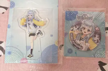 코보카나에루 EXPO