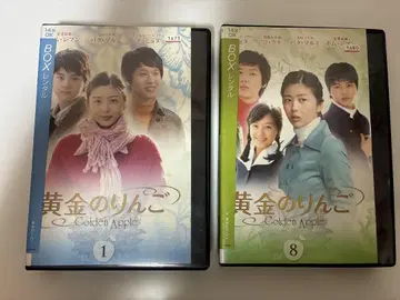 황금 사과 전 15권 세트 DVD 한국 드라마