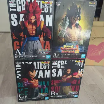 드래곤볼 GT 제일복권 THE GREATEST SAIYAN