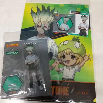 Dr.STONE 센쿠 4종 세트 로손100 한정판