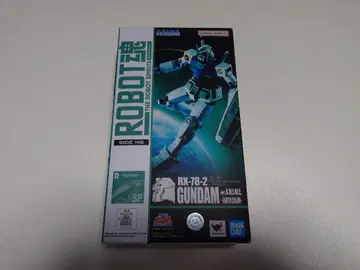 ROBOT혼 건담 어스 컬러