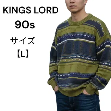 90s KINGS LORD 3D 니트 멀티 컬러 입체편직 스웨터 L