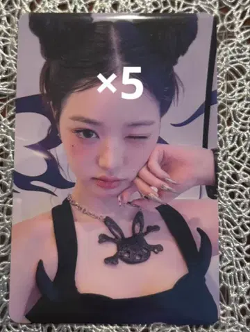 IVE SECRET 원영 스마트 혜택 트레이딩 카드 5장