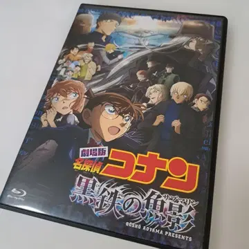 명탐정 코난 흑철의 어영 Blu-ray