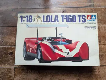 (데칼 하자 있음) 타미야 1:18 로라 T160 TS