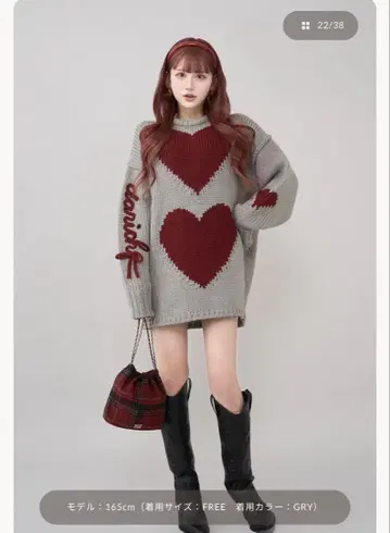 다리치 하트 로고 로우게이지 니트 튜닉 GRY 프리 사이즈