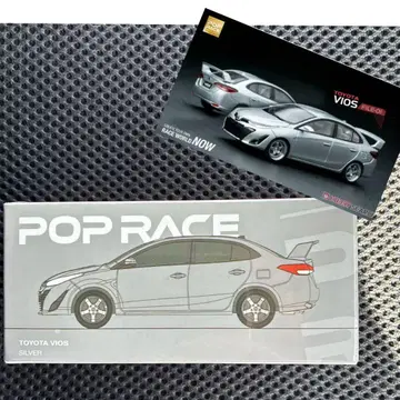 POP RACE 1/64 TOYOTA VIOS 실버 POP RACE